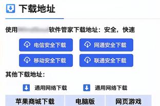 开云kaiyun手机登录截图3