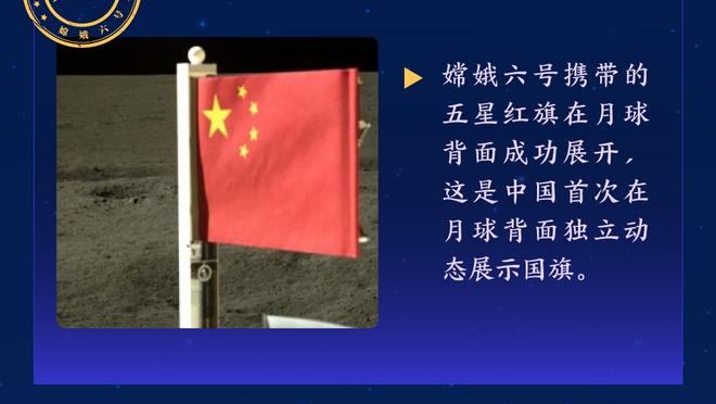 本赛季英超门将扑救成功率TOP10：阿利森领跑，奥纳纳位居第三