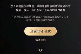 必威手机平台官网查询截图4