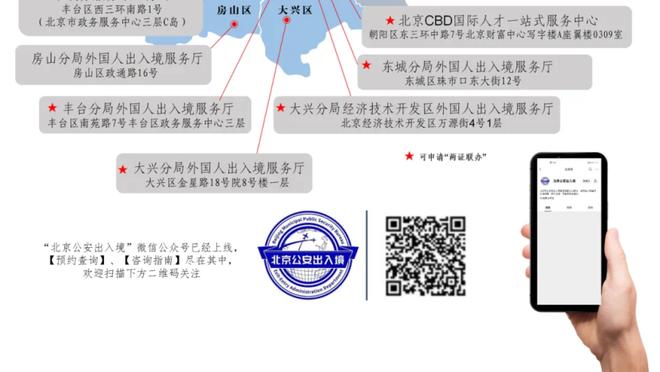 记者：尤文与霍伊别尔经纪人接触，热刺尚未同意租借交易方案